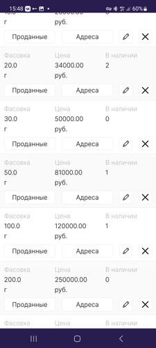 Screenshot 20230426 154836 Tor Browser.jpg