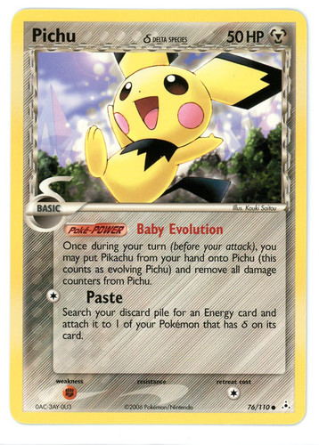 Image 20230412 0028.jpg