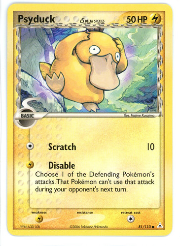 Image 20230412 0032.jpg