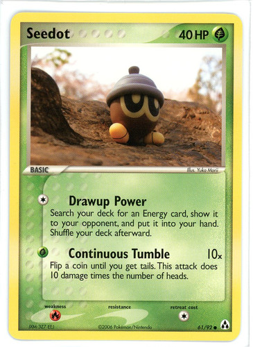 Image 20230412 0026.jpg