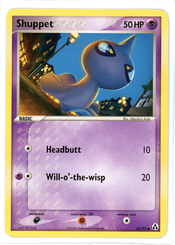 Image 20230412 0027.jpg