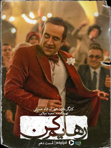 IMG 20230422 112340 217.jpg