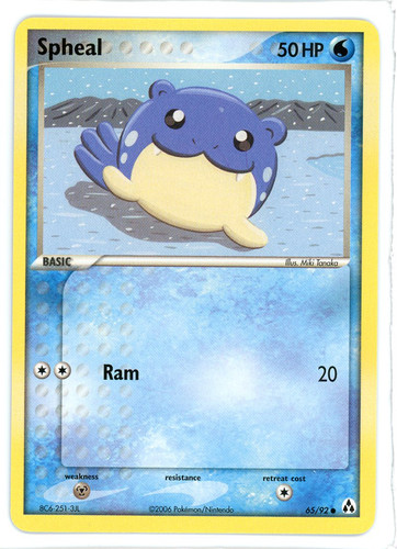 Image 20230412 0028.jpg