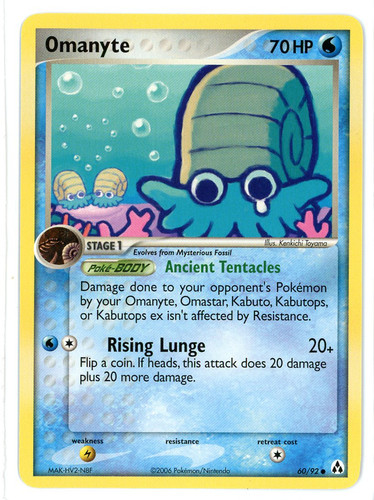 Image 20230412 0025.jpg