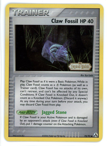 Image 20230412 0036.jpg