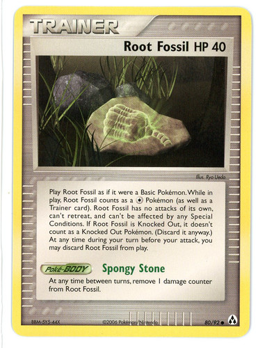 Image 20230412 0039.jpg