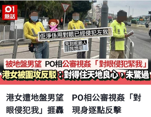 iMarkup 20230422 165813.jpg