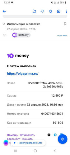 1682149081 418672714.jpg