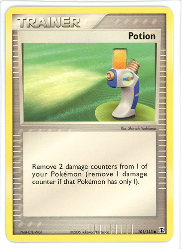 Image 20230407 0007.jpg