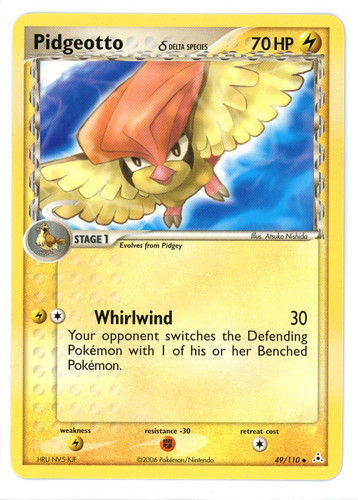 Image 20230412 0008.jpg