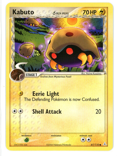 Image 20230412 0020.jpg