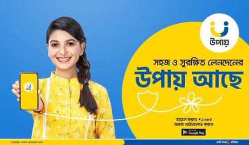 FB IMG 1655299628964.jpg