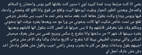 Screenshot 2023 04 24 13 38 39 80 40deb401b9ffe8e1df2f1cc5ba480b12.jpg
