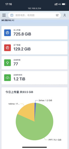 微信图片 20230424172544.jpg