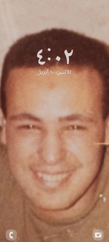 Screenshot ٢٠٢٣٠٤١٠ ١٦٠٢٥٨ Truecaller.jpg