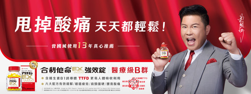 banner 01.jpg