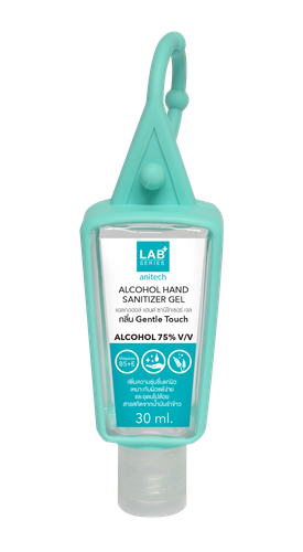 LG06 30ML front.png
