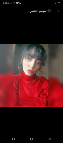 Screenshot ٢٠٢٣٠٤١٨ ٢٢٣٧١٨.jpg