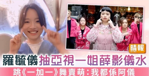 iMarkup 20230421 164132.jpg