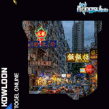 KOWLON.gif