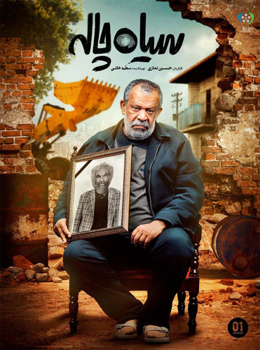 IMG 20230423 101741 749.jpg