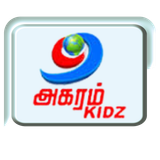 akaram kidz