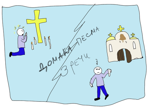 spacer.png