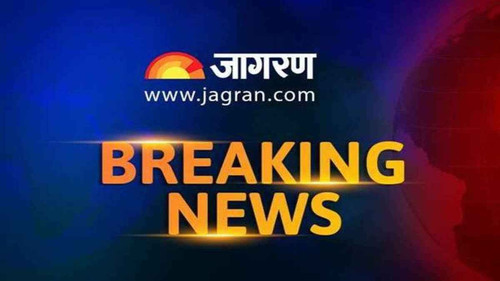18 08 2022 jagran breaking 22988877 11zon.jpg