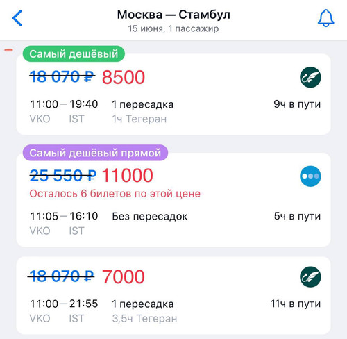 5296761215588092121.jpg