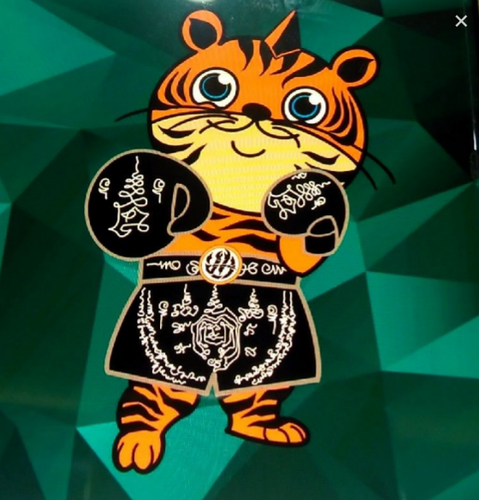 eddy001.png
