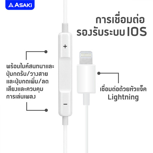 AK6611MP Online 2 2.jpg