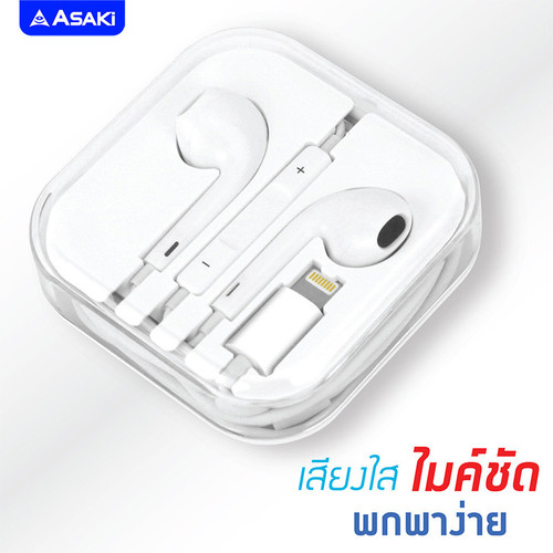 AK6611MP Online 2 1.jpg