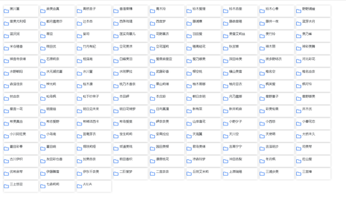 chrome screenshot.png