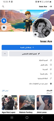 Screenshot 20230428 103528 Lite.jpg