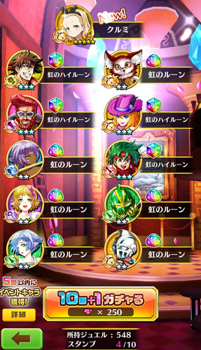 SmartSelect 20230428 151506.jpg