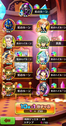 SmartSelect 20230428 151734.jpg