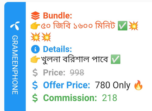 IMG 20230428 132536.jpg