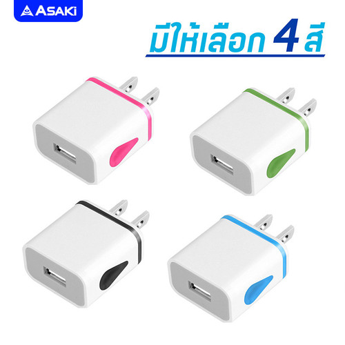 A103A random Online 2 1.jpg