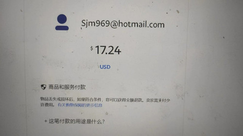 IMG 20230428 WA0005.jpg