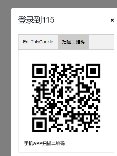 chrome screenshot (2).png