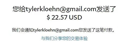 IMG 20230428 WA0054.jpg