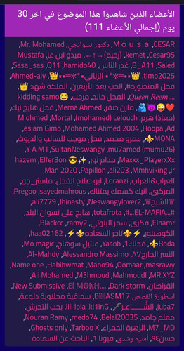 IMG ٢٠٢٣٠٤٢٤ ٢٢٣١٢٦.jpg