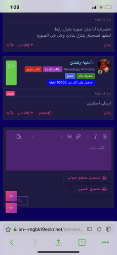 05AA01B6 179D 42C2 A184 EEA6C0B6ABDF.png