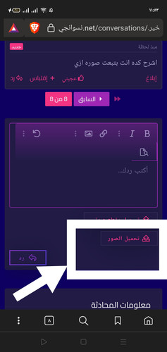IMG ٢٠٢٣٠٤٢٤ ٢٣٥٤٥٩.jpg