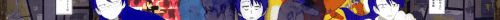 ado controversy sig.gif