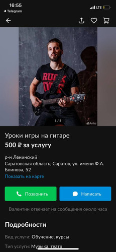 1682603084 2068514755.jpg