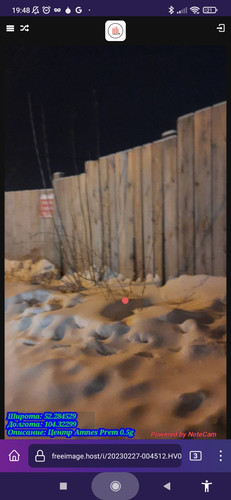 Screenshot 2023 04 27 19 48 28 817 org.torproject.torbrowser alpha.jpg