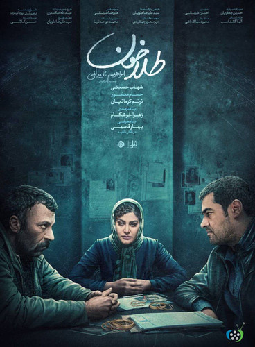 IMG 20230427 171711 923.jpg