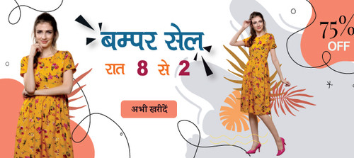 bumpersalechrome (1).jpg