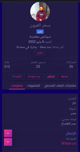 Screenshot 2023 04 24 17 14 40 454 edit com.android.chrome.jpg
